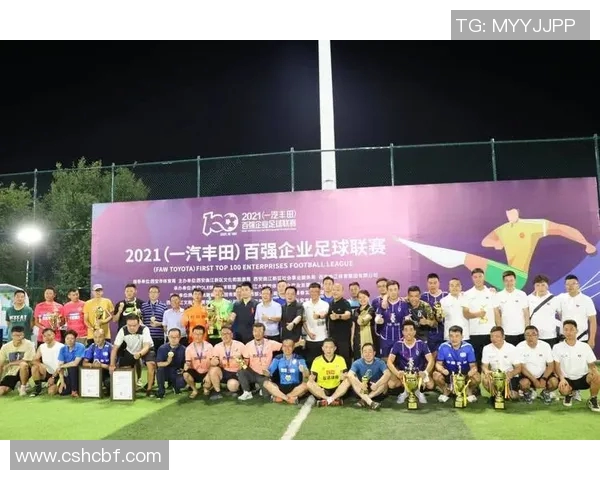 武汉足球队与西安足球队赛后复盘分析比赛节奏与战术执行的深度探讨