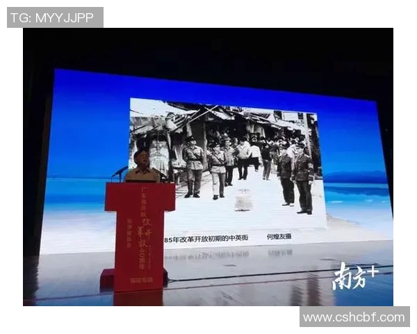 武汉羽毛球队崛起之路:邀请赛背后的成长与奋斗故事 武汉羽毛球队崛起之路:邀请赛背后的成长与奋斗故事