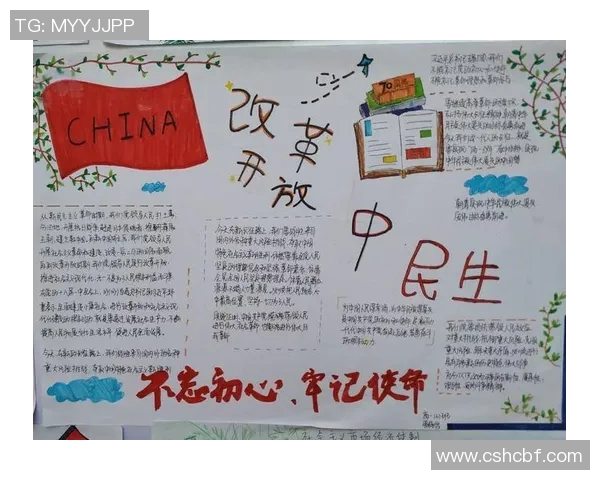 西安排球队的成长历程与挑战赛背后的奋斗精神与团结故事 西安排球队的成长历程与挑战赛背后的奋斗精神与团结故事