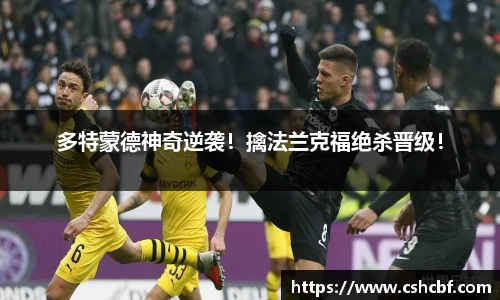 九州酷游