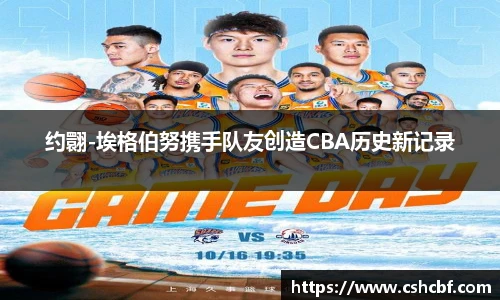 九州酷游