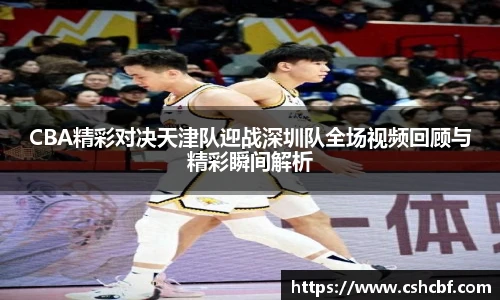 九州酷游官方网站