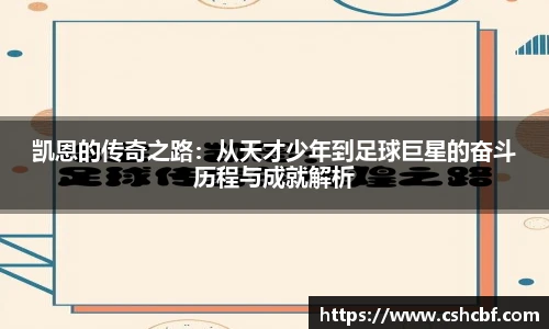 九州酷游官方网站