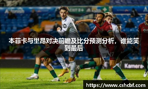 九州酷游平台