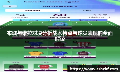 九州酷游平台