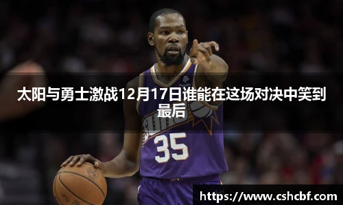 九州酷游官方网站