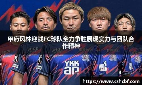 九州酷游