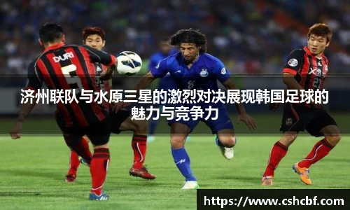 九州酷游