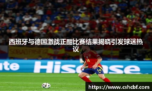 九州酷游官网