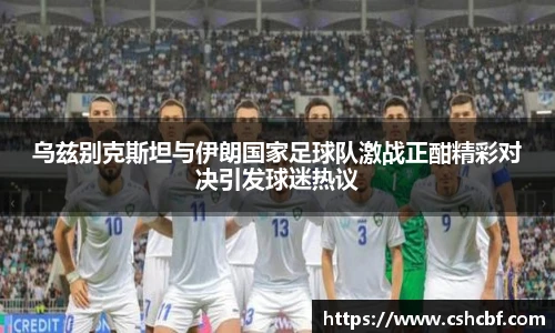 九州酷游