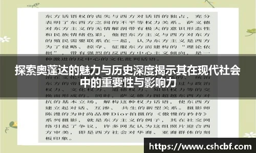九州酷游官方网站
