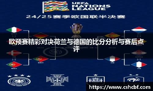 九州酷游