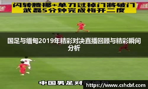 九州酷游官网