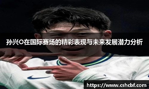 九州酷游平台