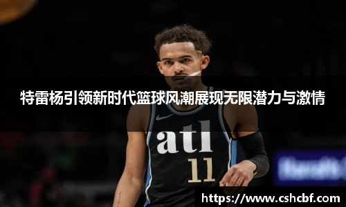 九州酷游官网