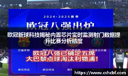 九州酷游官网