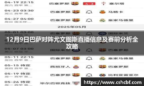 九州酷游官网