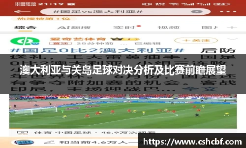 九州酷游