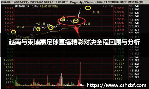 九州酷游平台