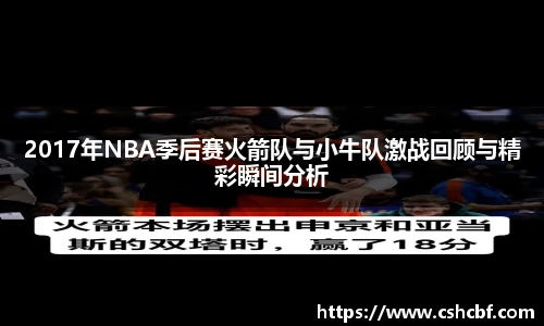 九州酷游官方网站