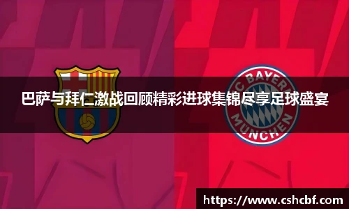 九州酷游官方网站