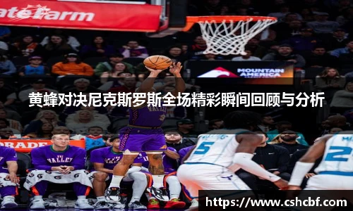 九州酷游官方网站