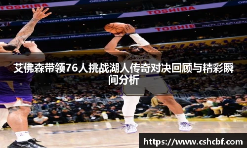 九州酷游官方网站