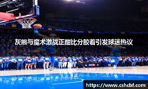 九州酷游官网