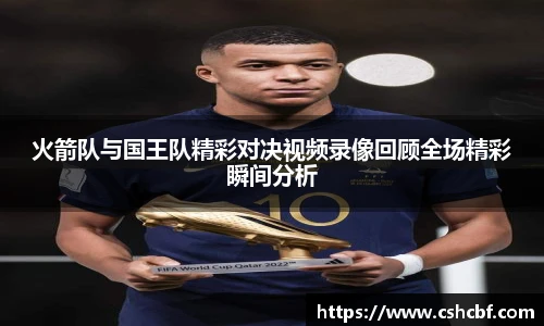 九州酷游官网