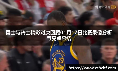 九州酷游平台