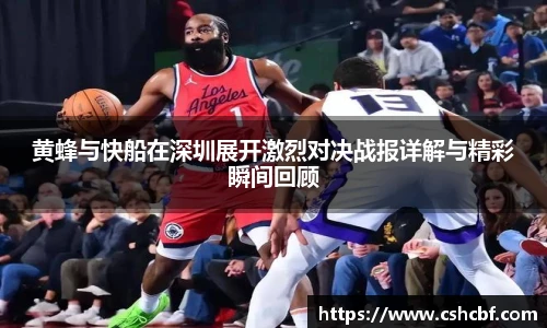 九州酷游平台
